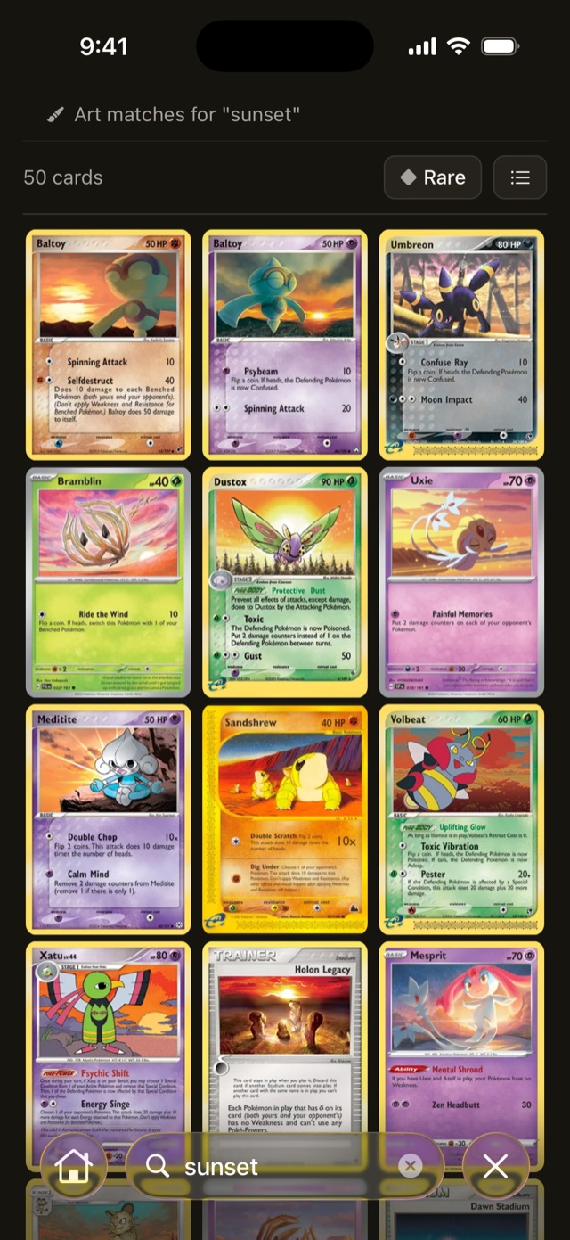 DexNDecks art search results for the query sunset
